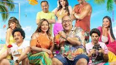 4 ملايين جنيه .. إيرادات فيلم 