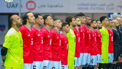 اليوم.. منتخب الصالات يواجه العراق في  الجولة الثانية بكأس العرب