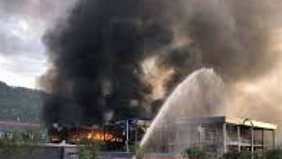 انفجار ضخم يهز دولة الصين