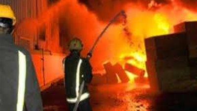دون إصابات السيطرة على حريق داخل مخزن كرتون بالفيوم