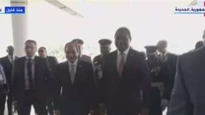 وصول الرئيس السيسي إلى مقر انعقاد قمة كوميسا