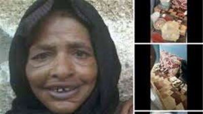 ماتت وتركت أموالًا طائلة.. حكاية المتسولة المليونيرة بـ قنا