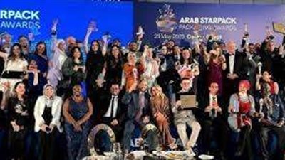 كلية الفنون التطبيقية بحلوان تفوز بالمركز الأول في مسابقة التصميم الدولية