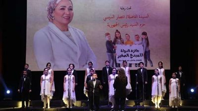 تحت رعاية حرم رئيس الجمهورية: وزيرة الثقافة تطلق جائزة الدولة للمبدع الصغير