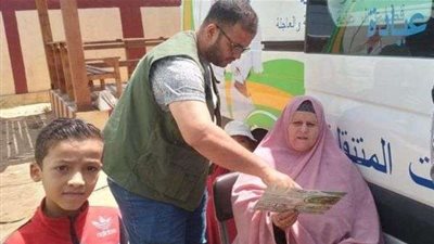 مياه الشرب تنظم يوم توعوي وتثقيفي لرواد القوافل الطبية المتنقلة بقرية بحر البقر 2