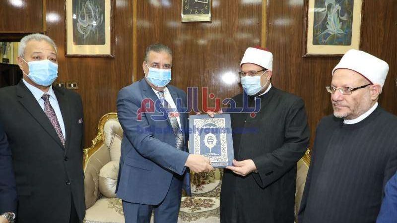 بلدنا اليوم