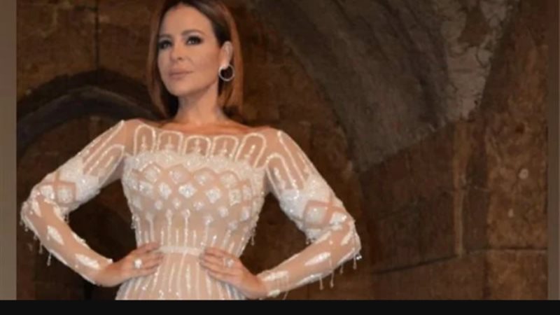 كارول سماحة