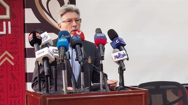 مؤتمر بيريرا رئيس