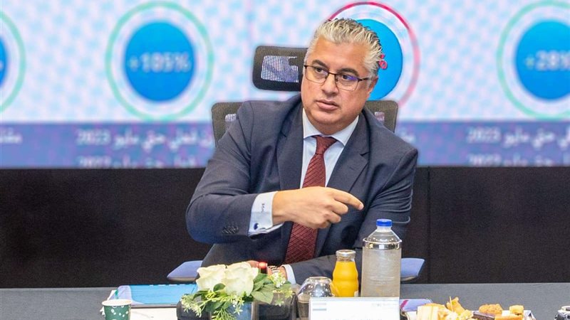 اجتماع المنطقة الاقتصادية