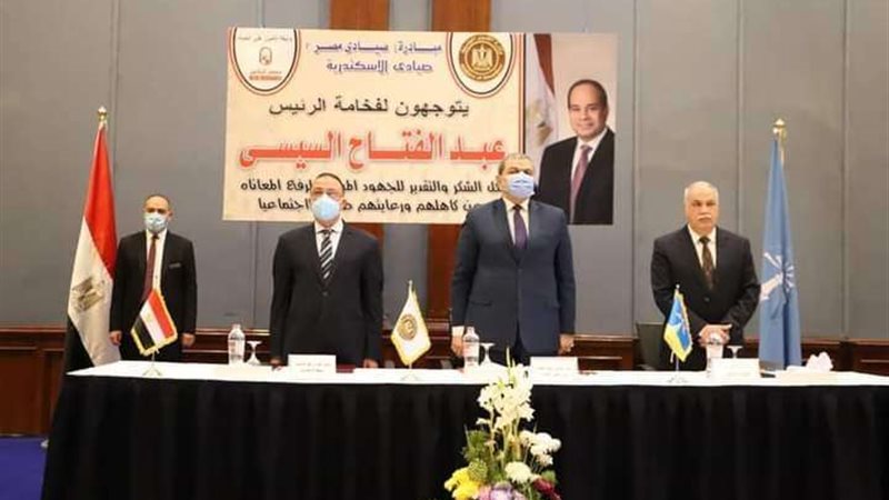 بلدنا اليوم