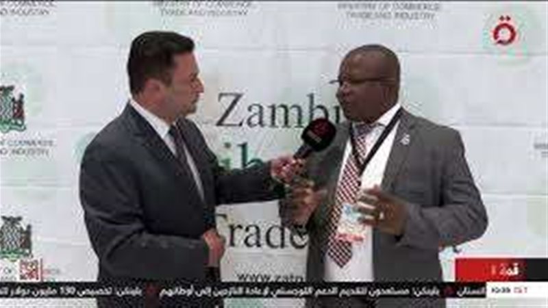 وزير التجارة والصناعة
