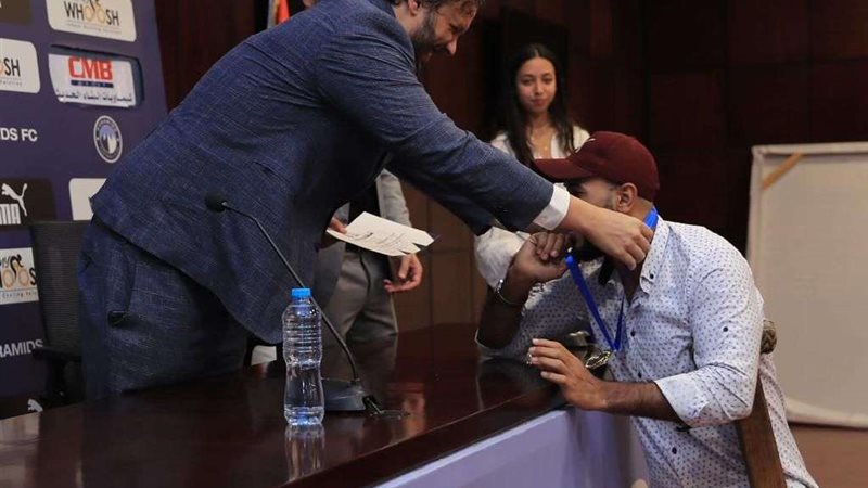 بيراميدز