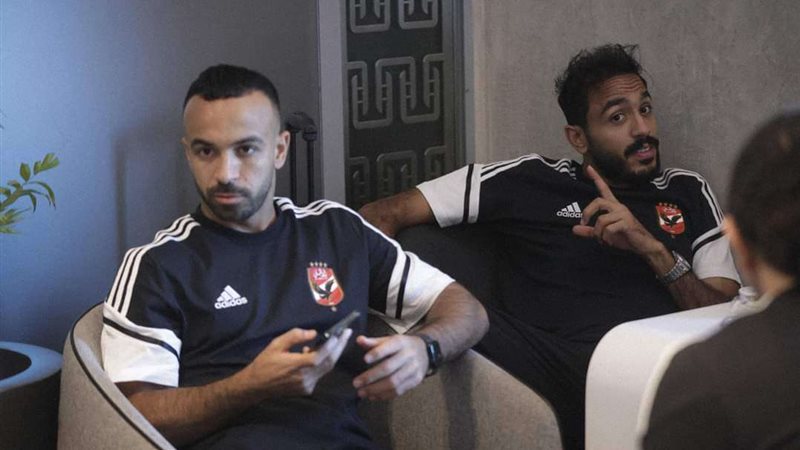 بعثة الأهلي في مطار