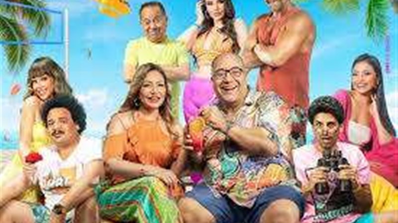 فيلم شوجر دادي