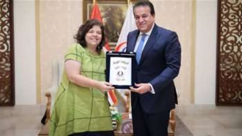 وزير الصحة و نظيرته