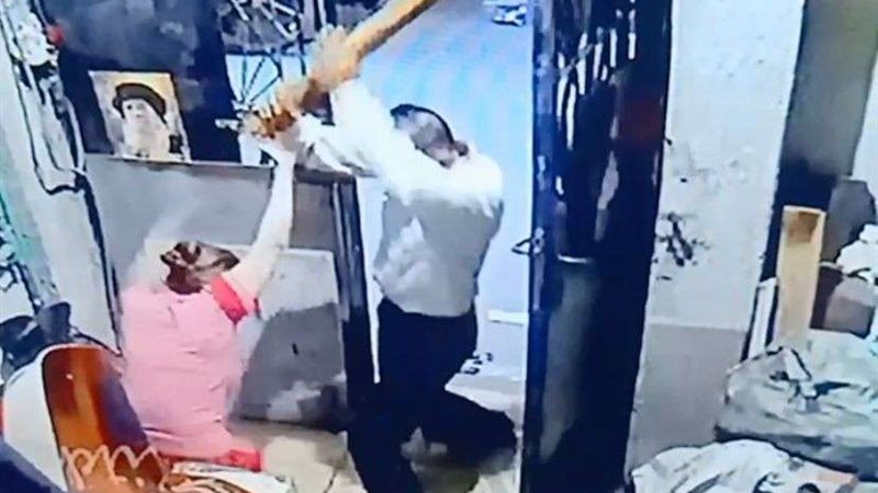 الاعتداء بالضرب