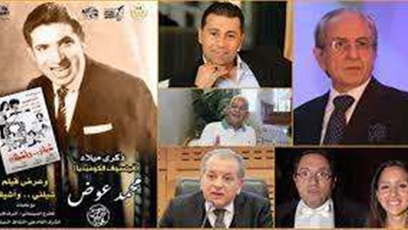 جمال عبد الناصر يدير