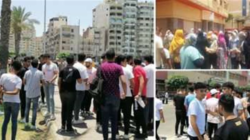 وزارة التعليم
