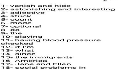 إجابة امتحان اللغة الإنجليزية الصف الأول الثانوي 2021 الترم الأول