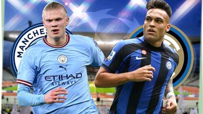 التعادل السلبي يحسم الشوط الأول من مباراة مانشستر سيتي وانتر ميلان