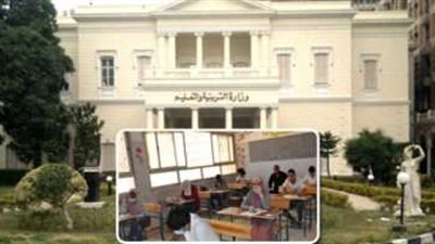 قبل ساعات من انطلاق الامتحانات .. التعليم تصدر بعض التعليمات