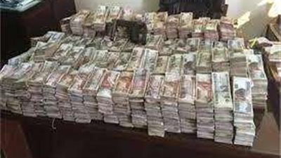 ضبط قضية غسل أموال بقيمة 20 مليون جنيه في القاهرة