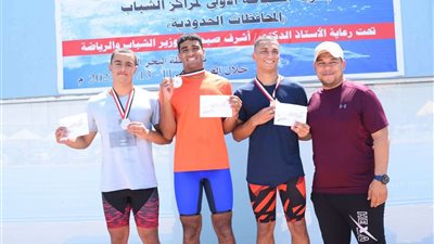 الشباب والرياضة تُطلق فعاليات بطولة السباحة الأولى لمراكز شباب المحافظات الحدودية بالبحر الأحمر