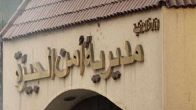 الداخلية تكشف حقيقة فيديو اعتداء مأمور ورئيس مباحث قسم أكتوبر على سيدة وزوجها