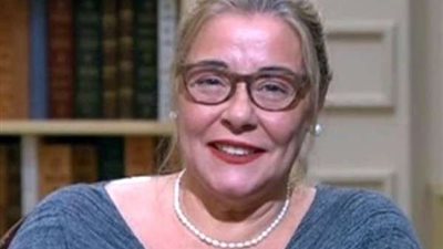 مها أبو عوف: