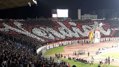 توافد جماهير الوداد على ملعب محمد الخامس