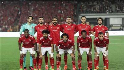 مشاهدة بث مباشر مباراة الأهلي ضد الوداد الآن