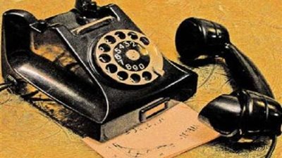 رابط الاستعلام عن فاتورة التليفون الأرضي شهر مارس