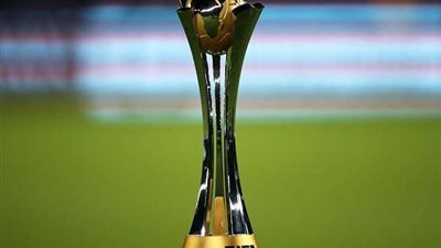 رسميا.. الأهلي يشارك في كأس العالم للأندية بعد تتويجه بدوري أبطال أفريقيا