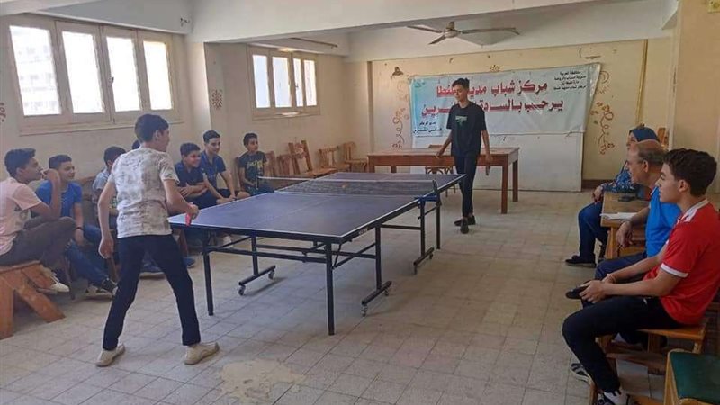 وزارة الشباب والرياضة