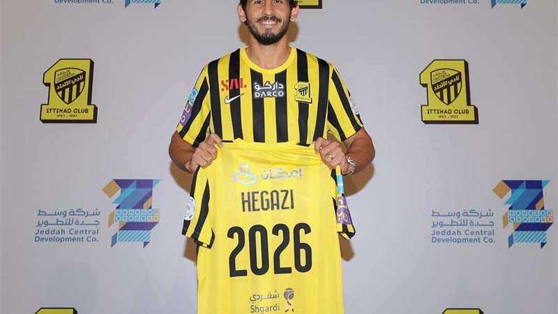 أحمد حجازي
