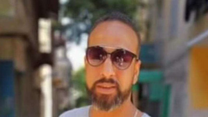المجني عليه