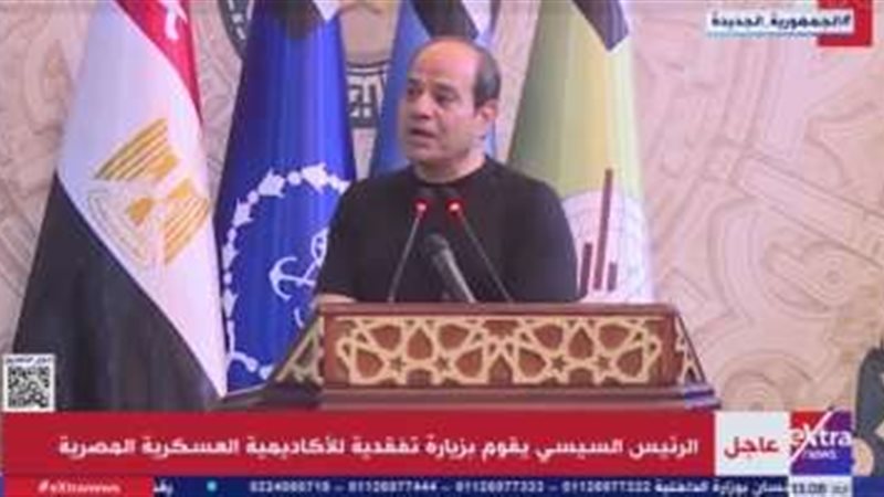الرئيس عبد الفتاح
