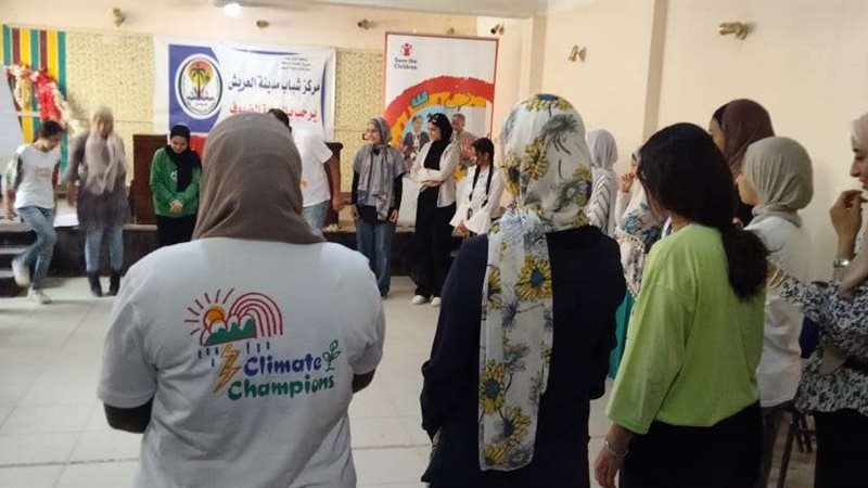 وزارة الشباب والرياضة