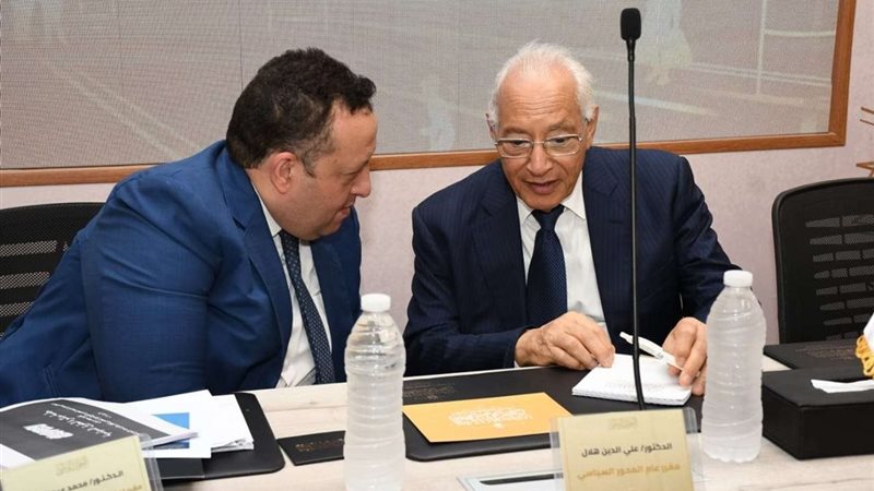 الحوار الوطني