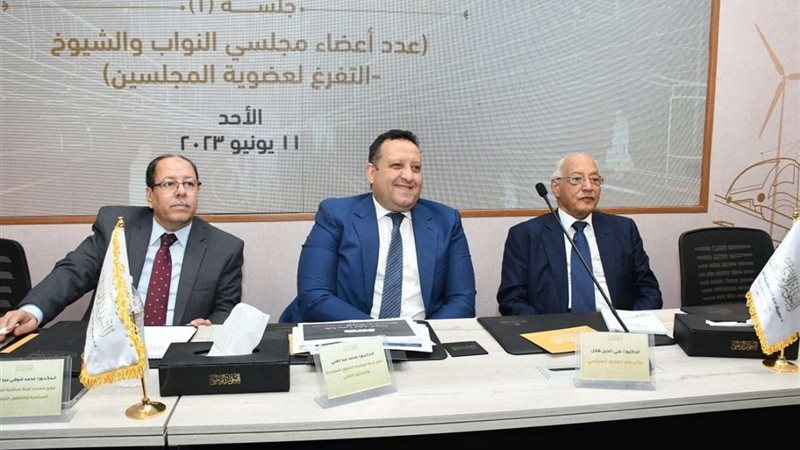 الحوار الوطني