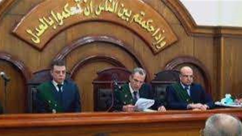 هيئة المحكمة