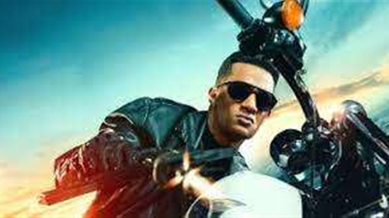 فيلم هارلي