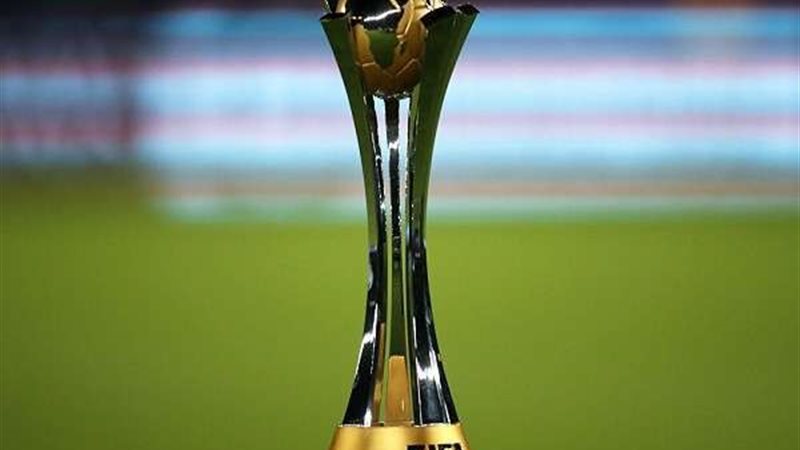 كاس العالم للاندية