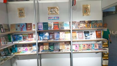 هيئة الكتاب تشارك بـ 500 عنوانًا في معرض الدوحة الدولي.. صور