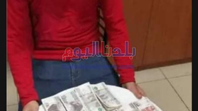 شاب يعيد حقيبة تحتوى على ٣٢٠ ألف جنيه لصاحبها بالغربية .. تفاصيل
