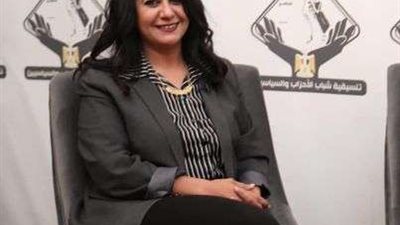 رحاب التحيوي لـ «صالون التنسيقية»: الدستور اشترط تفرغ النواب حتى لا يمس دورهم التشريعي والرقابي