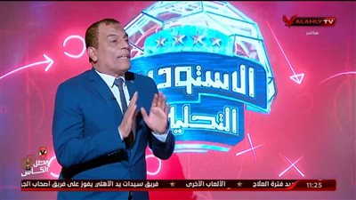 خاص I ناصر عباس: