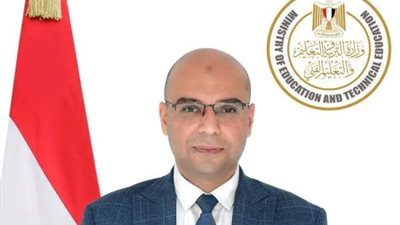 أول تعليق من التعليم على تداول امتحان اقتصاد الثانوية العامة على تليجرام