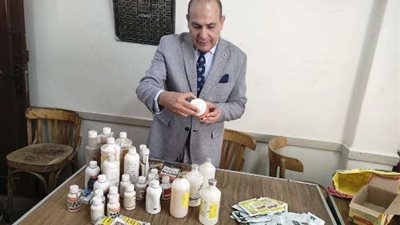 بيطري الشرقية يضبط (81 عبوة