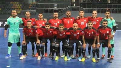 منتخب الصالات يواجه الكويت اليوم فى دور الثمانية بكأس العرب